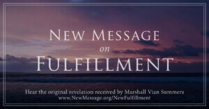New-Message-on-Fulfillment